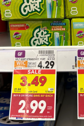 Yoplait Go-Gurt Kroger Shelf image