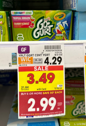 Yoplait Go-Gurt Kroger Shelf image