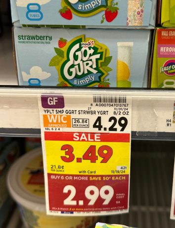 Yoplait Go-Gurt Kroger Shelf image