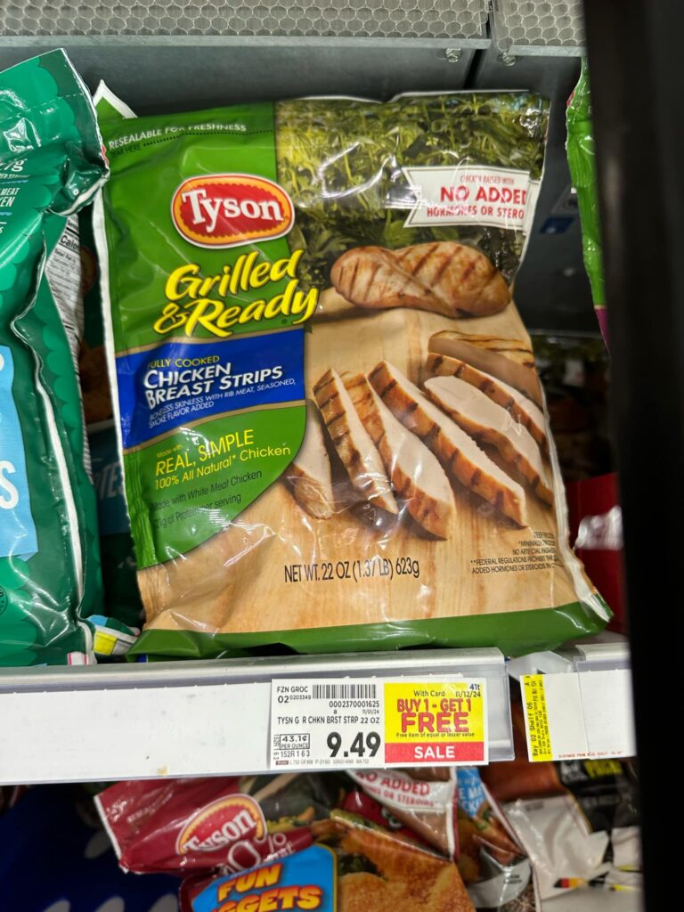 tyson frozen chicken kroger shelf image