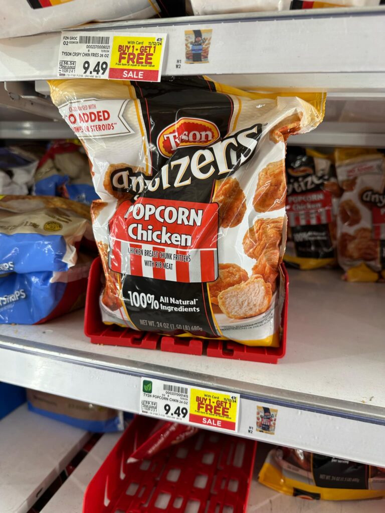 tyson frozen chicken kroger shelf image