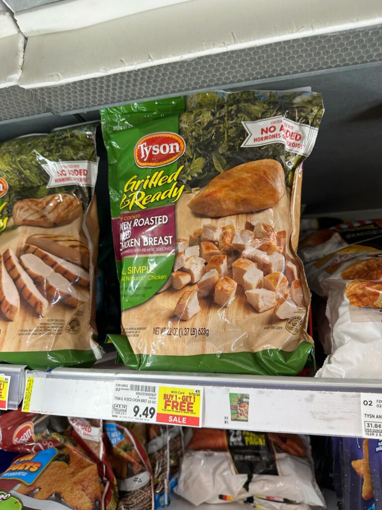 tyson frozen chicken kroger shelf image