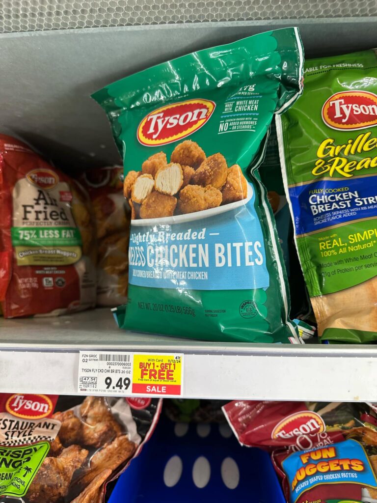 tyson frozen chicken kroger shelf image