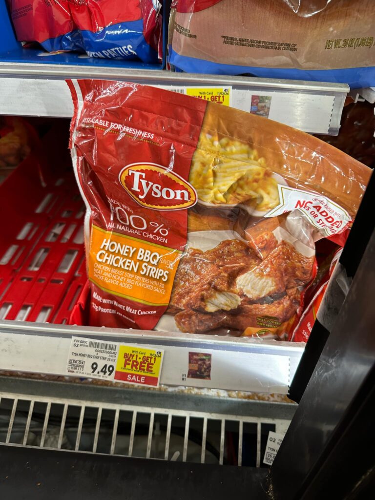 tyson frozen chicken kroger shelf image