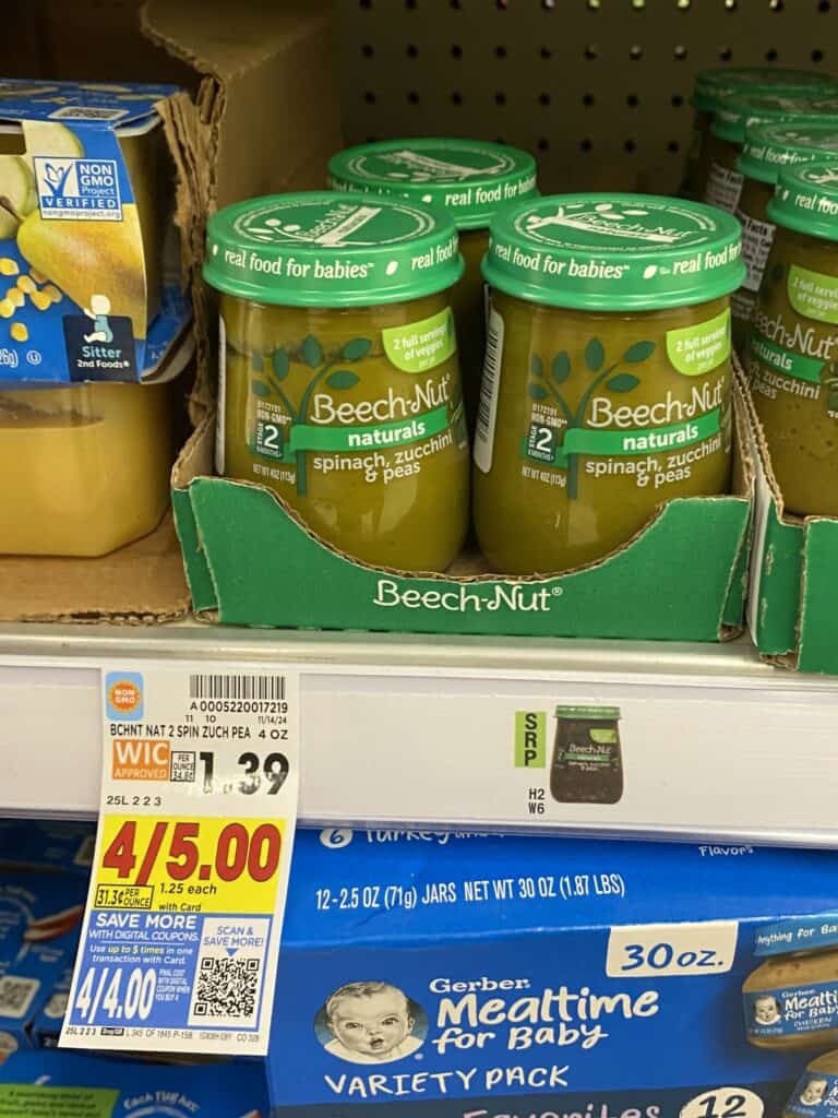 beech nut kroger shelf image (1)