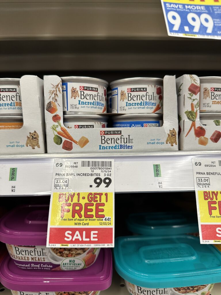 beneful kroger shelf image (5)