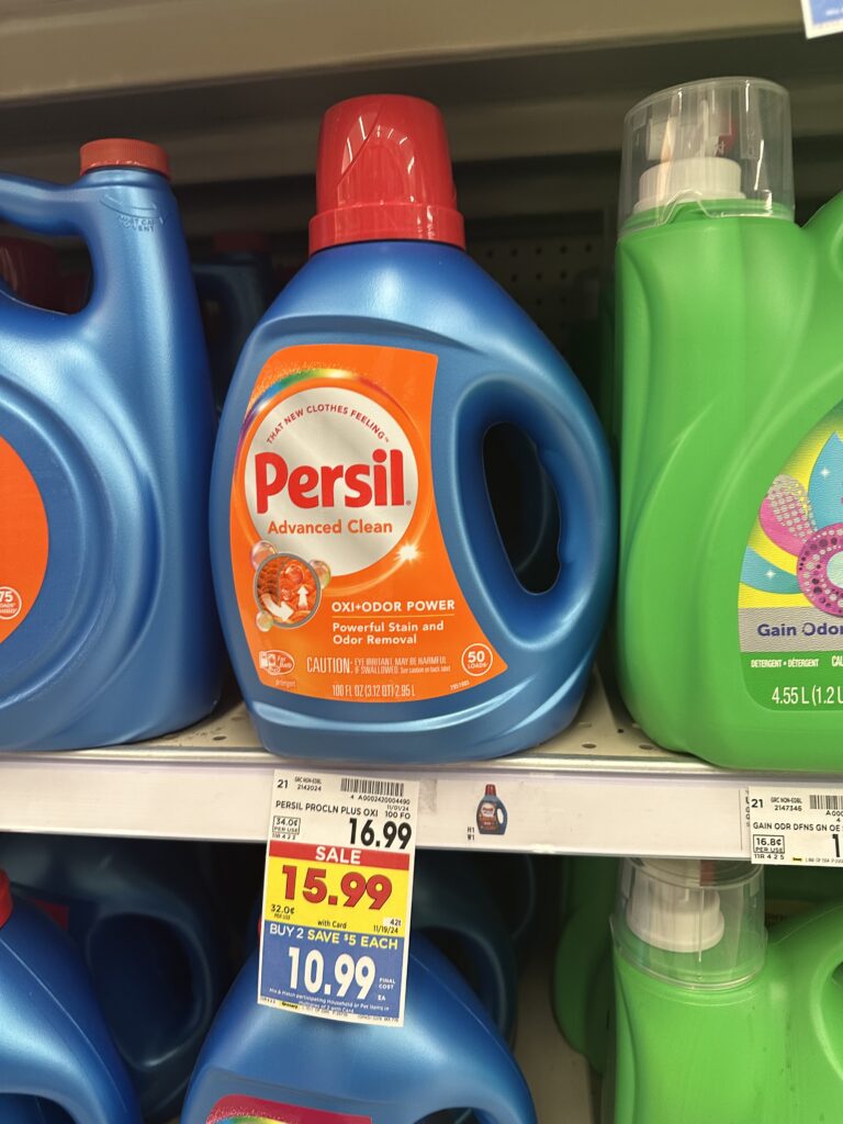 persil laundry kroger shelf image (5)