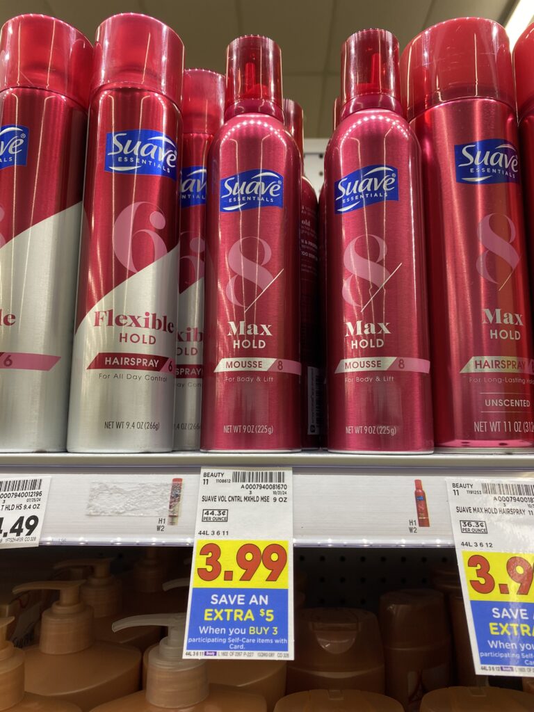 suave hair care kroger shelf image (1)