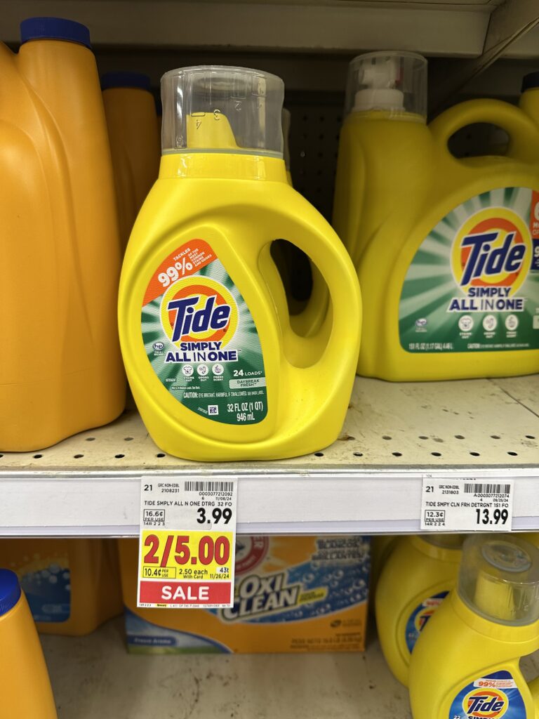 tide simply kroger shelf image (1)