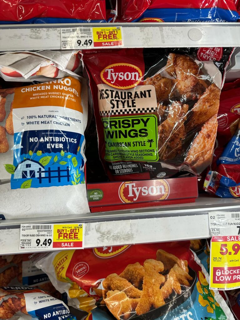 tyson chicken wings kroger shelf image