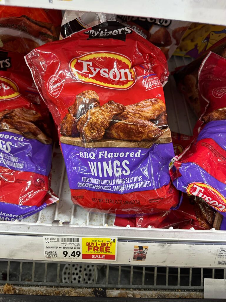 tyson chicken wings kroger shelf image