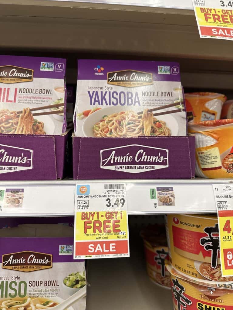 annie chun's kroger shelf image (1)