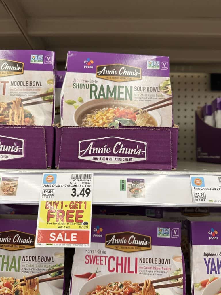 annie chun's kroger shelf image (1)