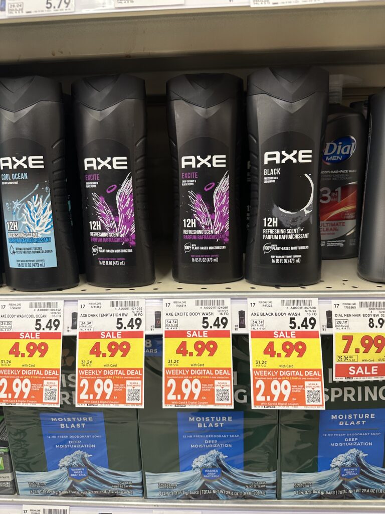 axe body wash kroger shelf image (1)