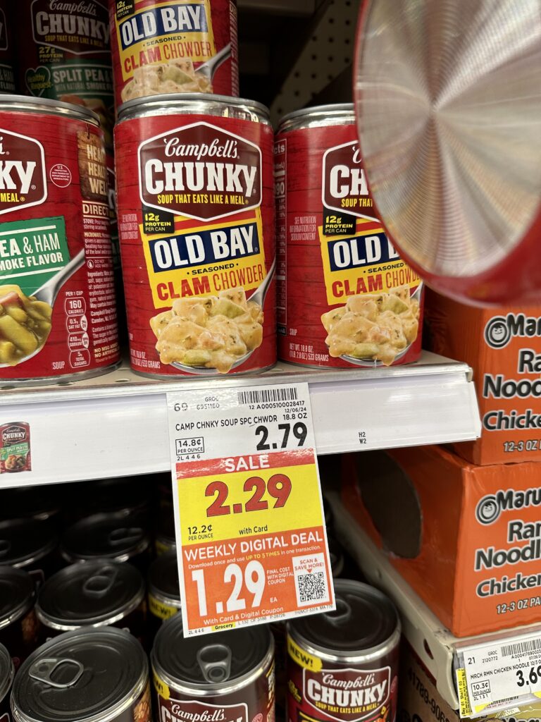 campbell's chunky soup kroger shelf image (1)