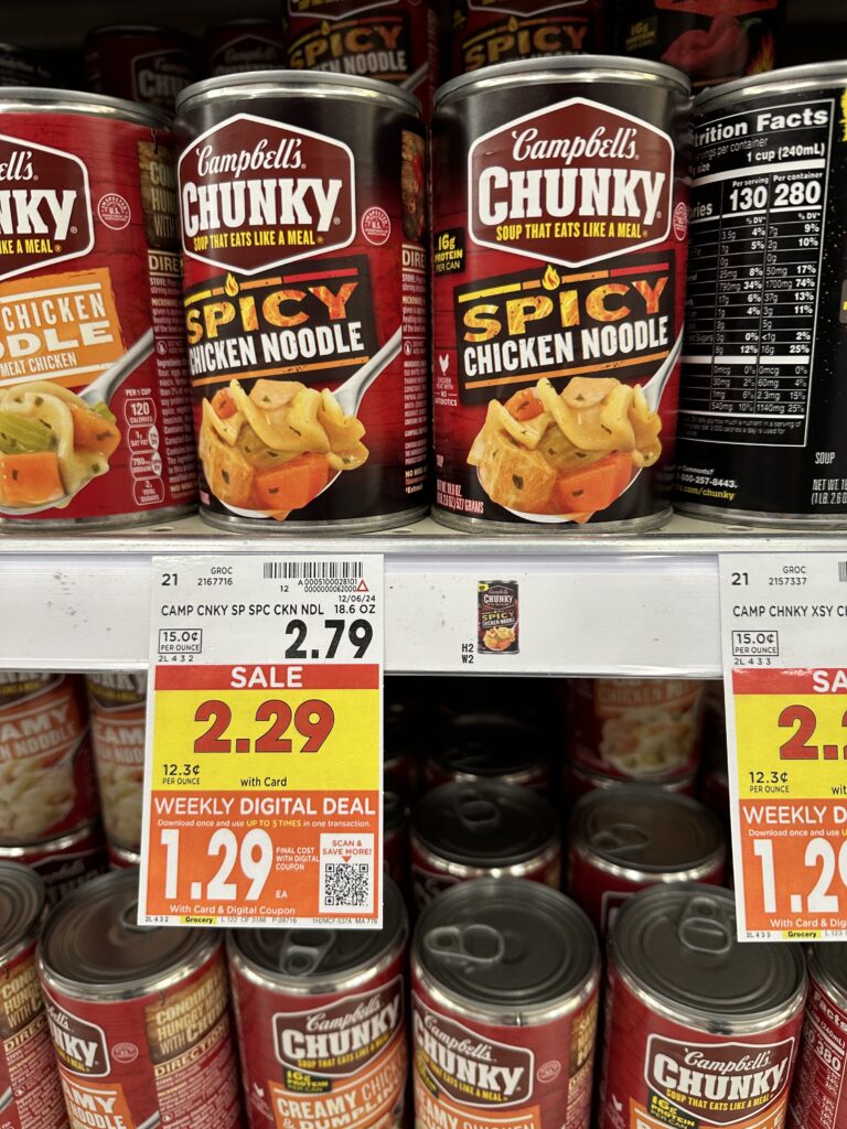 campbell's chunky soup kroger shelf image (1)