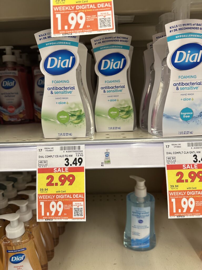 dial hand soap kroger shelf image (2)