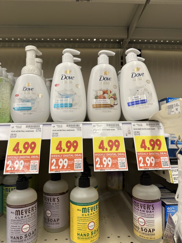 dove body wash kroger shelf image (3)