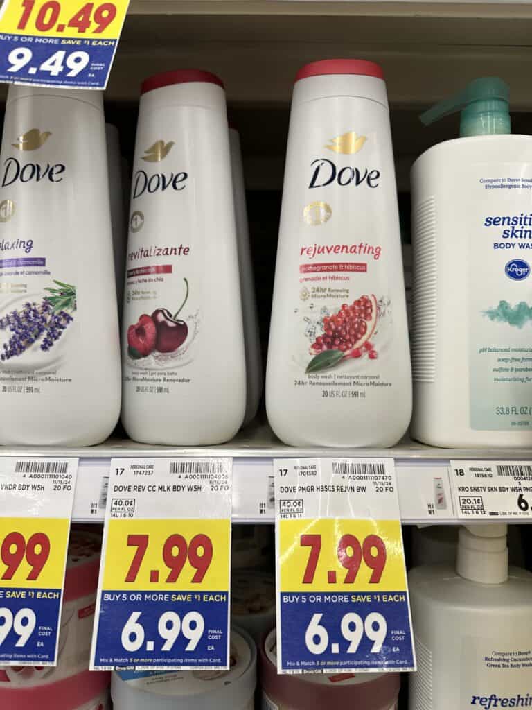 dove body wash kroger shelf image (1)