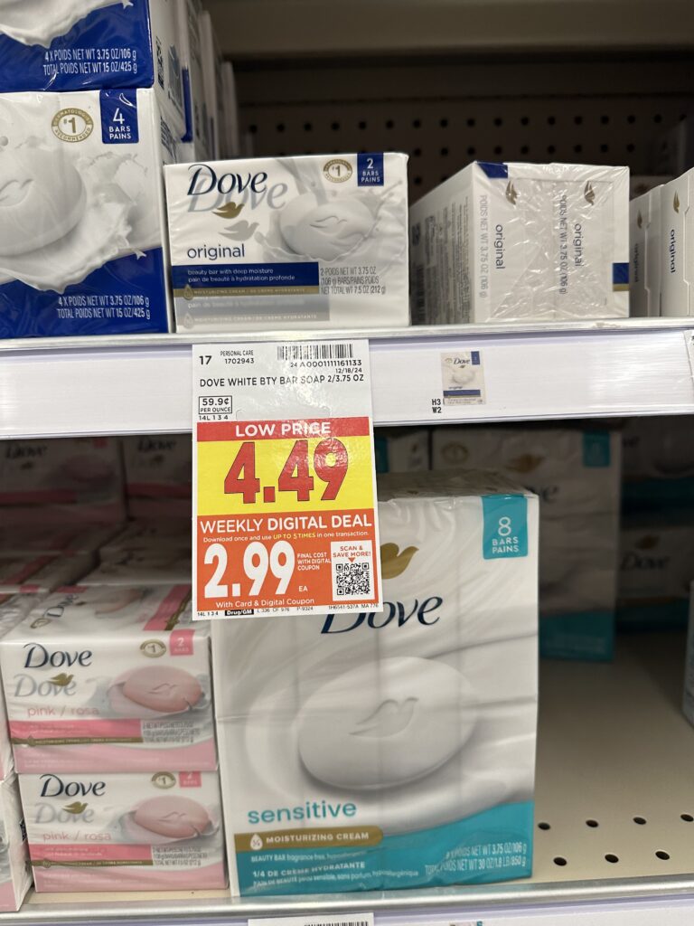 dove body wash kroger shelf image (3)