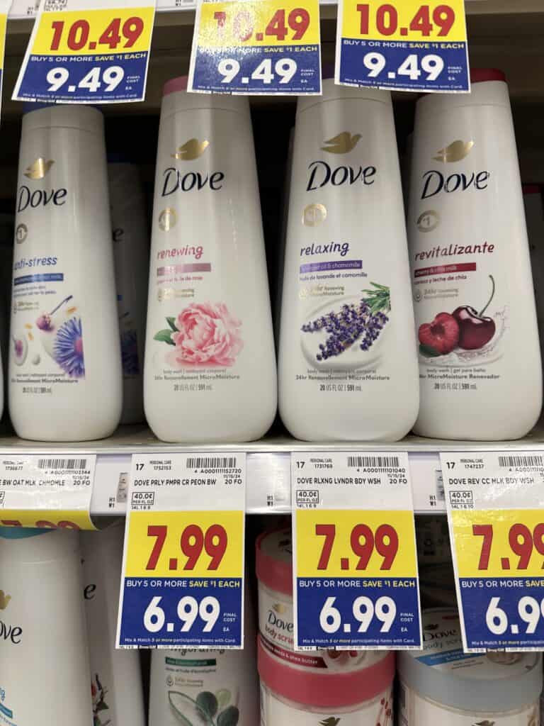 dove body wash kroger shelf image (1)