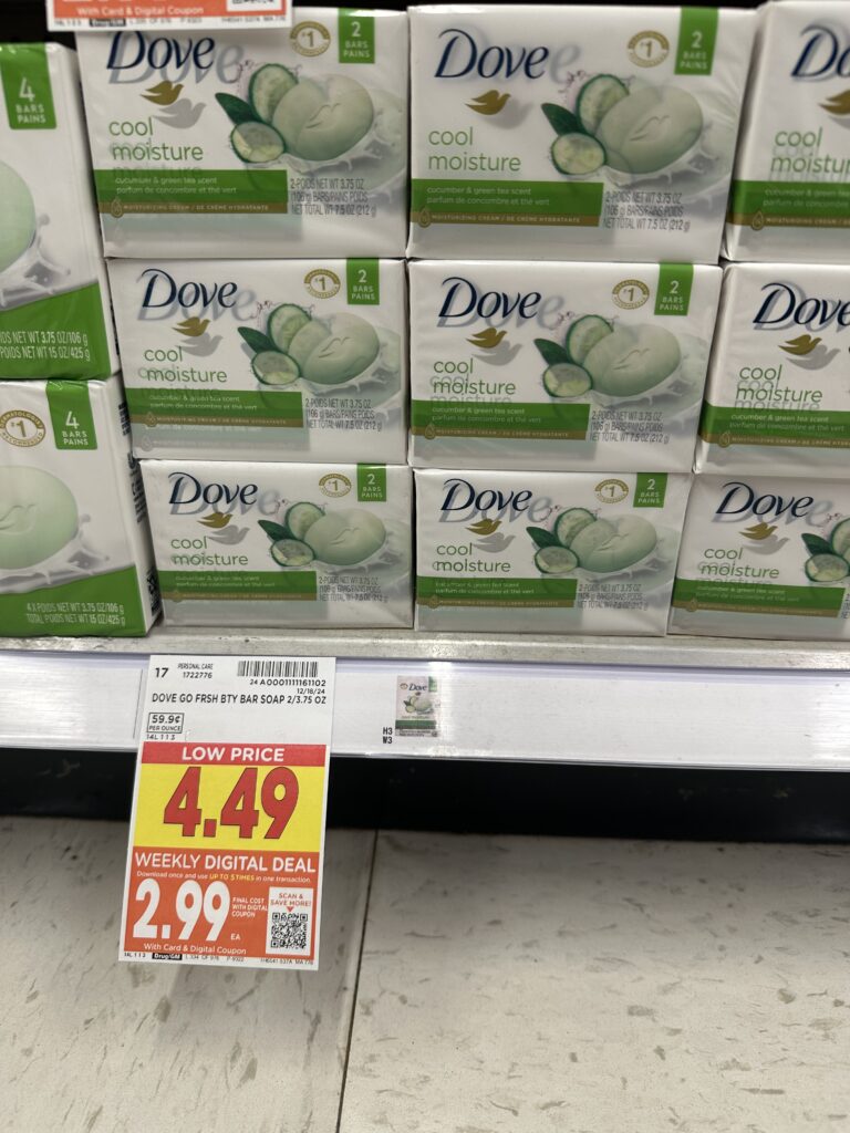 dove body wash kroger shelf image (3)