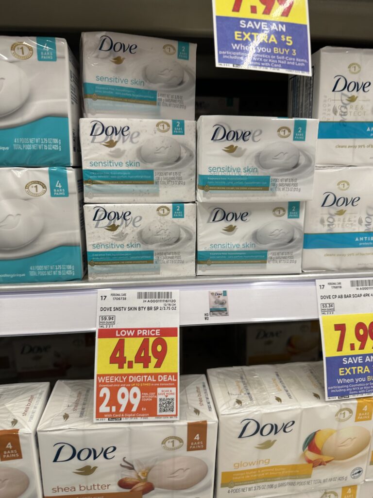 dove body wash kroger shelf image (3)