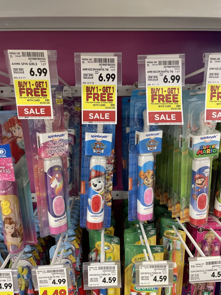 kids spinbrushes kroger shelf image (1)