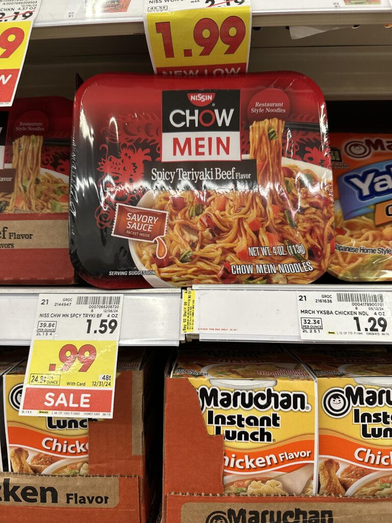 nissin chow mein trays kroger shelf image (1)