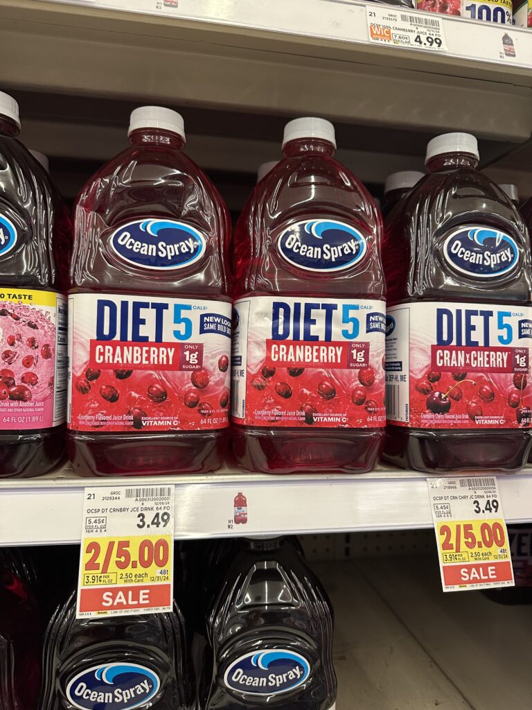 ocean spray kroger shelf image (1)