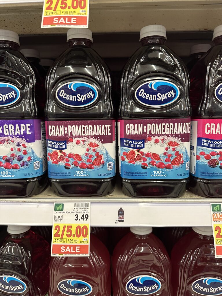 ocean spray kroger shelf image (1)