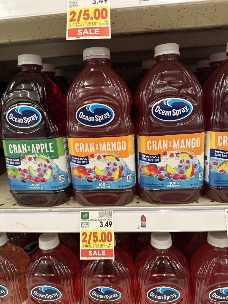 ocean spray kroger shelf image (1)