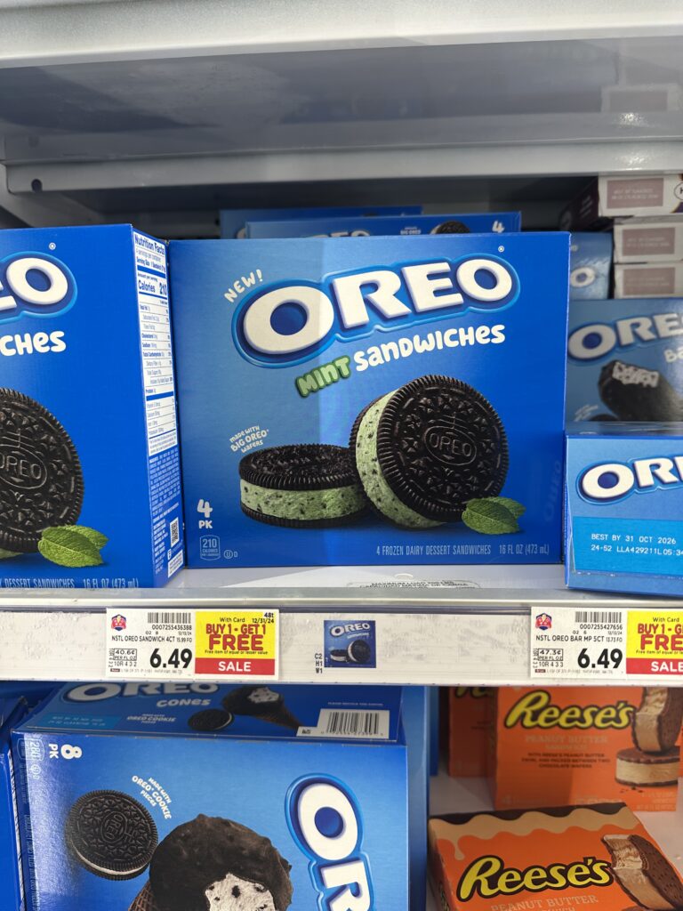 oreo ic kroger shelf image (1)