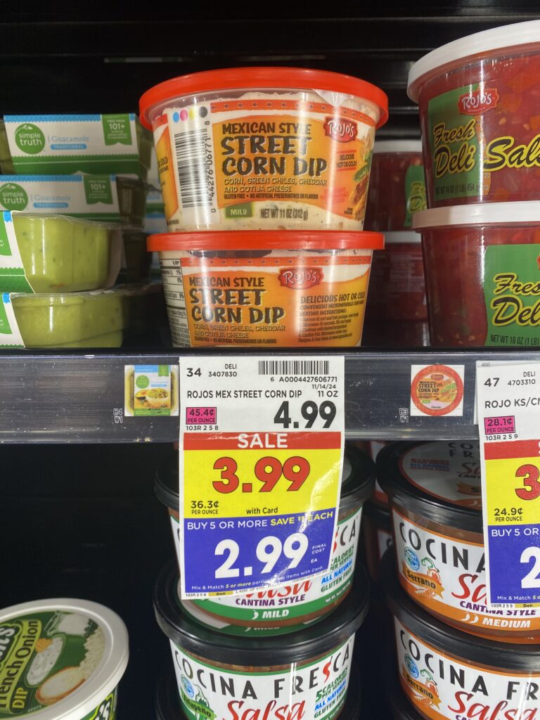 rojos dip and salsa kroger shelf image (1)