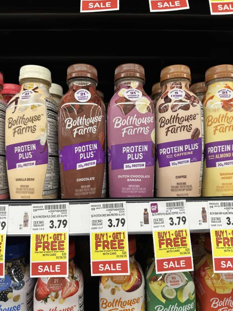 bolthouse farms kroger shelf image (1)