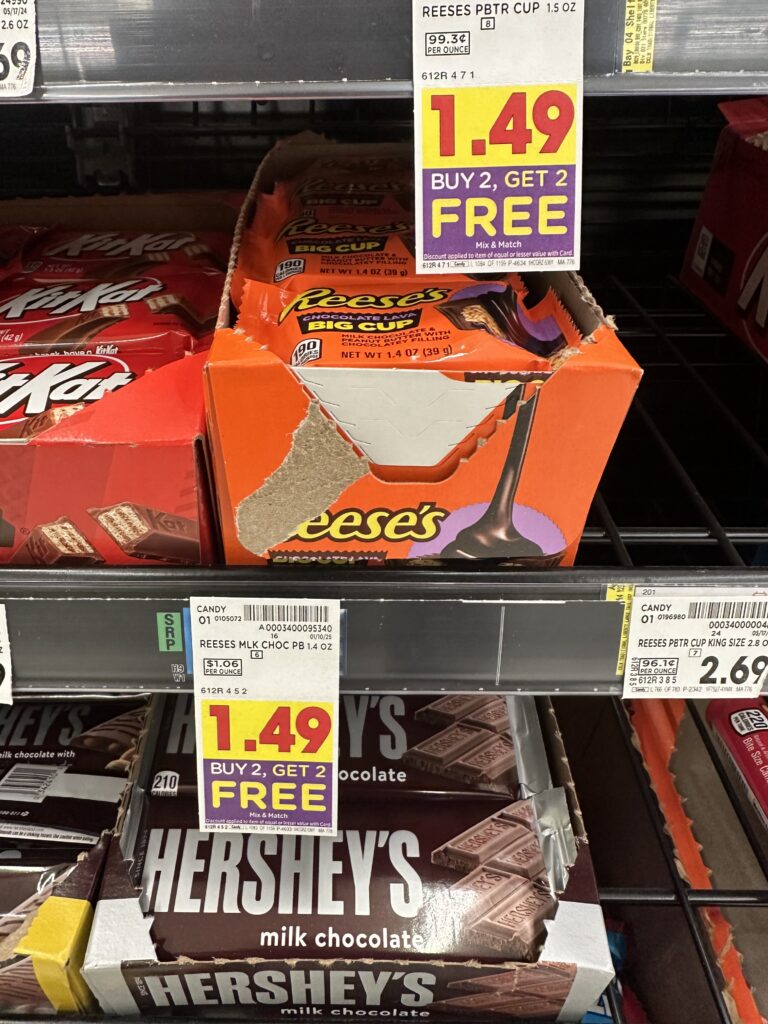 checkout lane candy kroger shelf image (1)