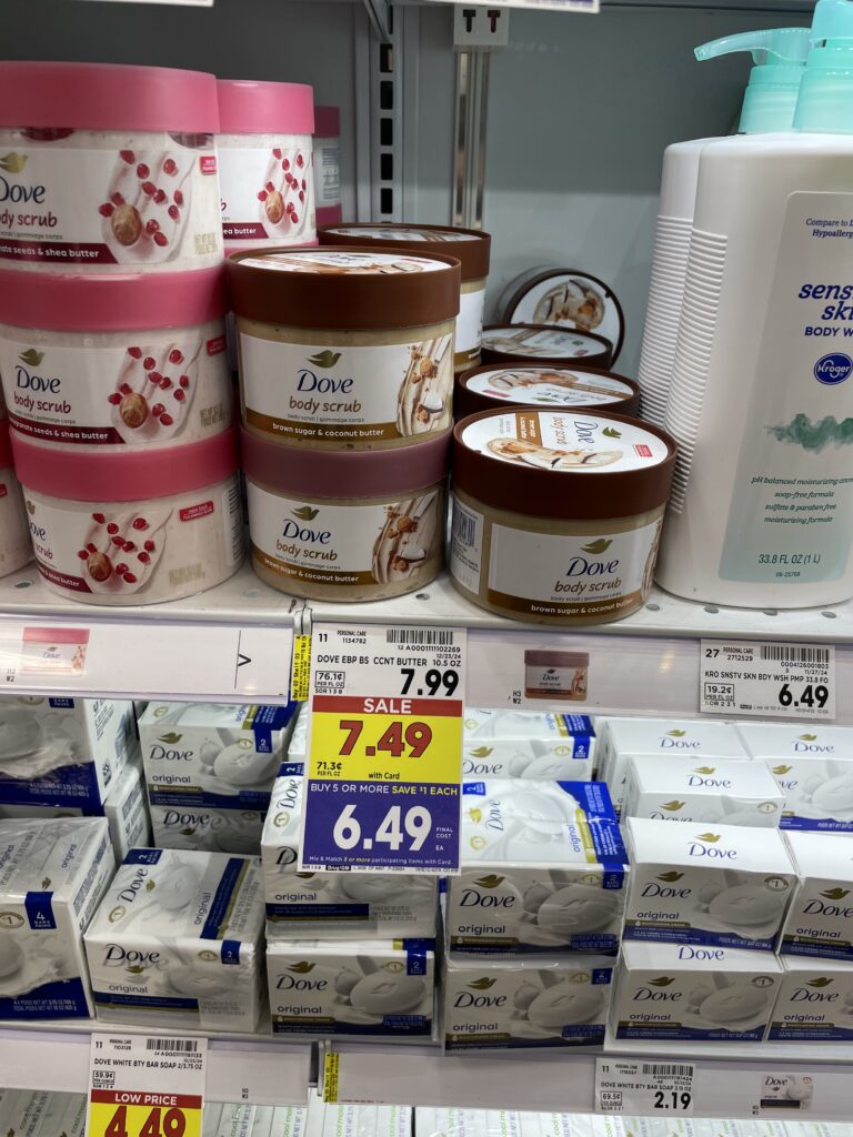 dove body scrub kroger shelf image (1)