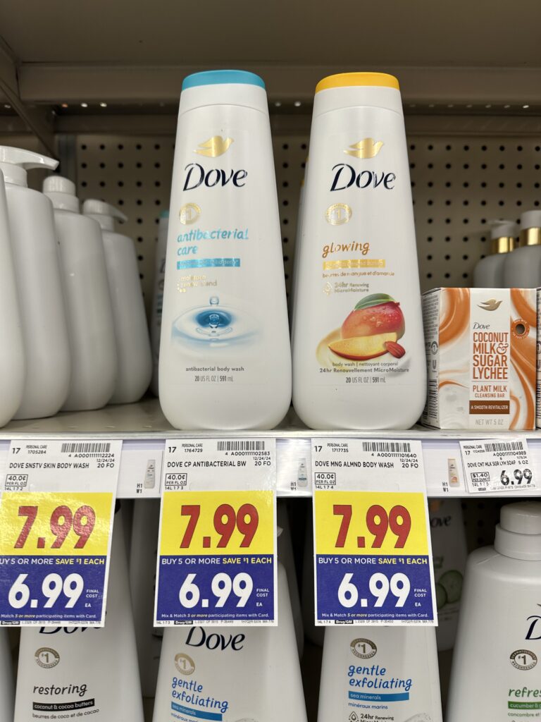 dove body wash kroger shelf image (3)