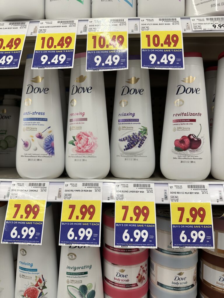 dove body wash kroger shelf image (3)