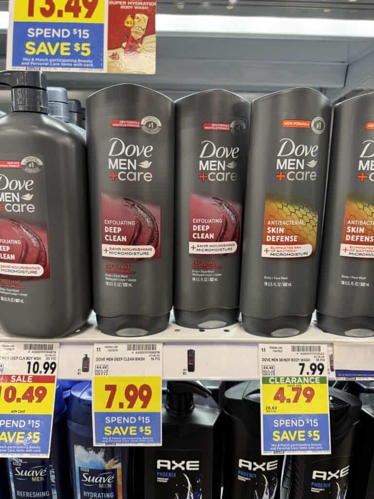 dove womens bw kroger shelf image (2)