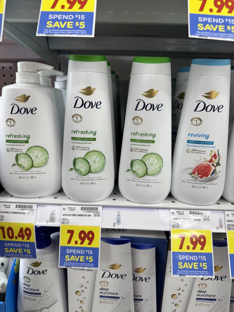 dove womens bw kroger shelf image (2)