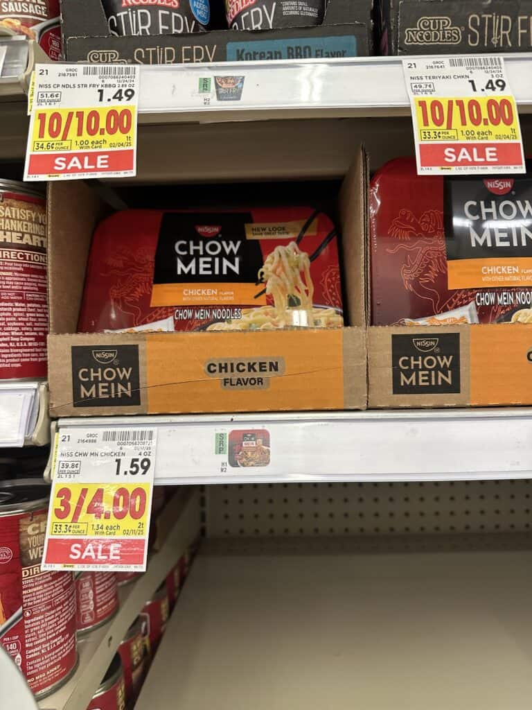 nissin chow mein kroger shelf image (4)