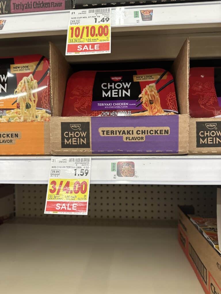 nissin chow mein kroger shelf image (4)