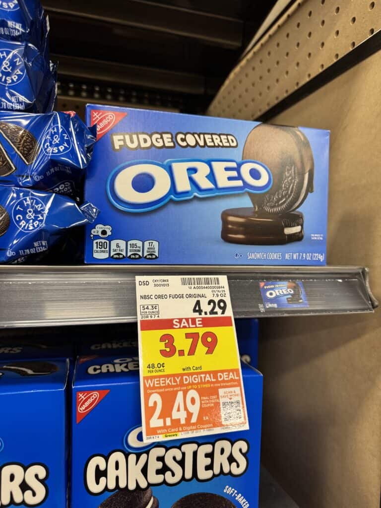 oreo kroger shelf image (1)