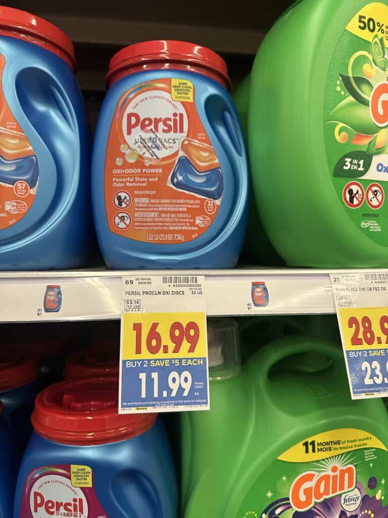 persil kroger shelf image (2)