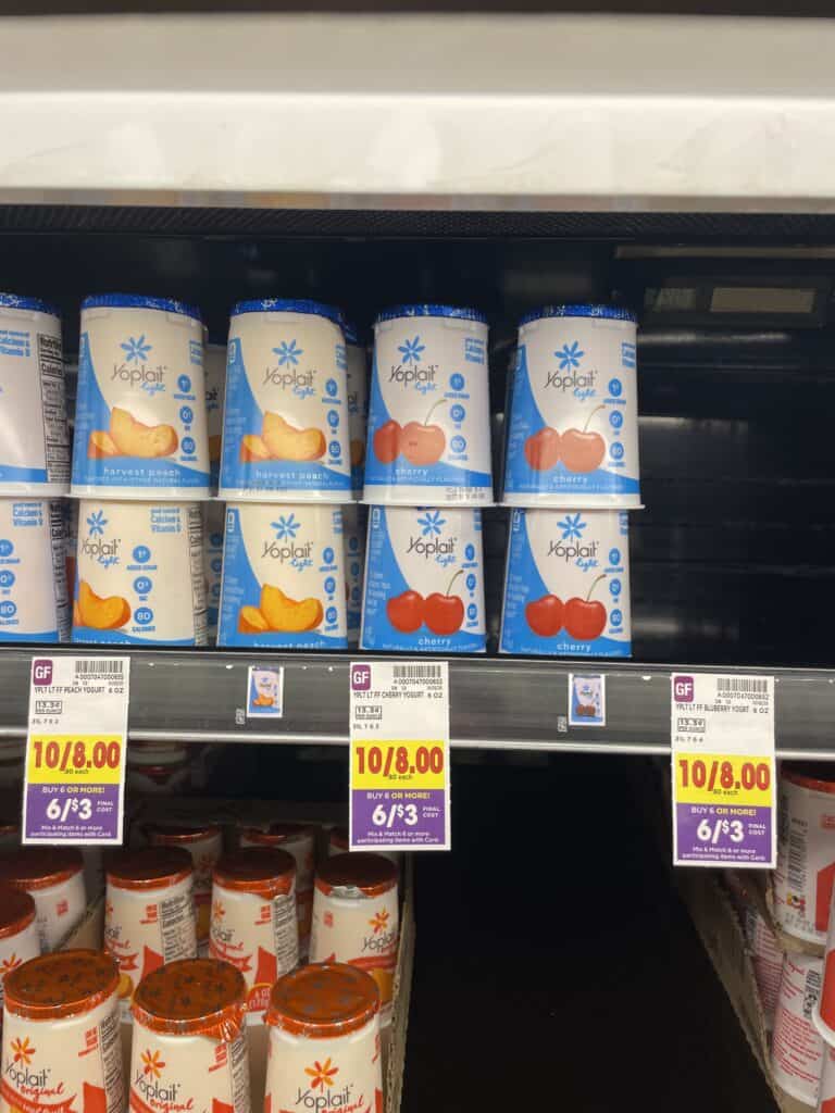 yoplait yogurt kroger shelf image (1)