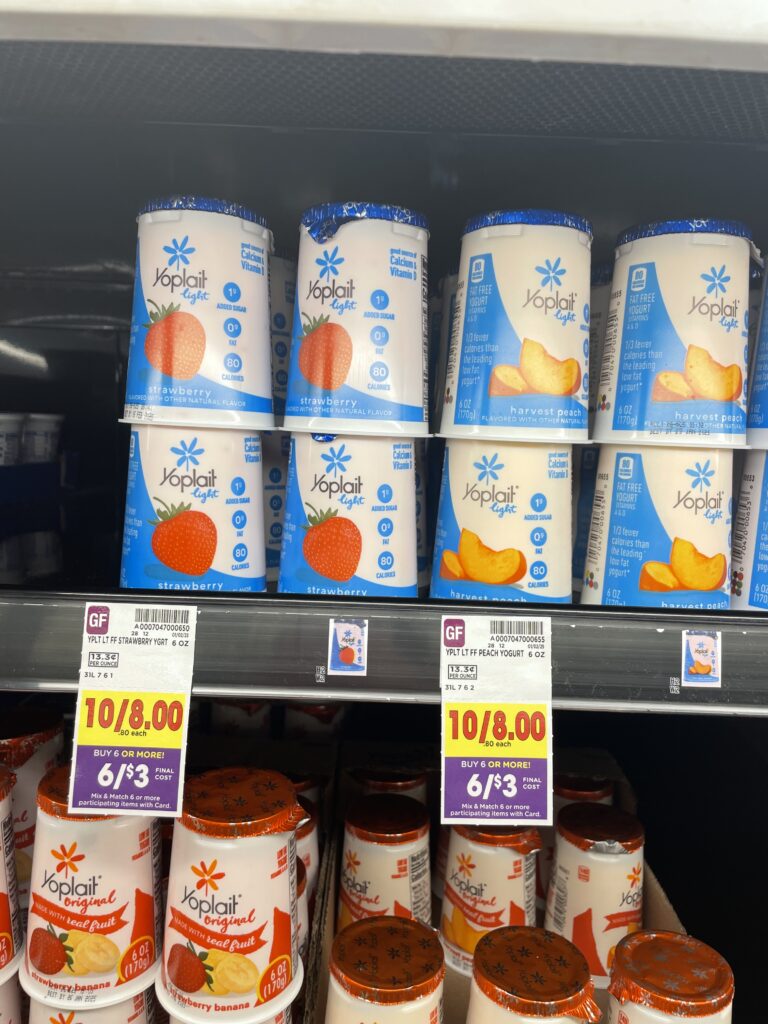 yoplait yogurt kroger shelf image (1)